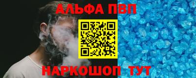 мдма Рыбинск