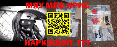 гашиш Рязань
