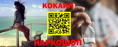 мдма Рыбинск