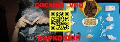 гашиш Рязань
