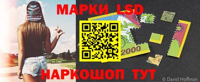 мяу мяу мука Рузаевка