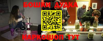 гашиш Рязань