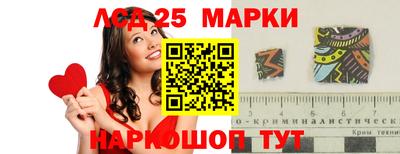 гашиш Рязань