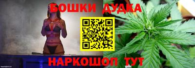 гашиш Рязань