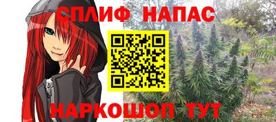 гашиш Рязань