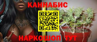 гашиш Рязань