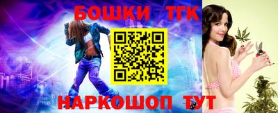 гашиш Рязань