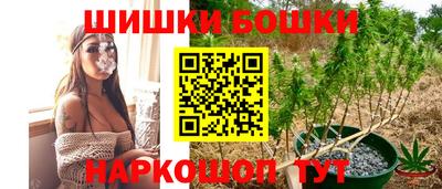 мдма Рыбинск
