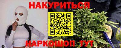 мяу мяу мука Рузаевка