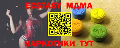 гашиш Рязань