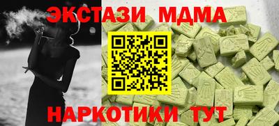 гашиш Рязань