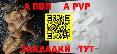 мдма Рыбинск