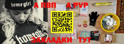 гашиш Рязань