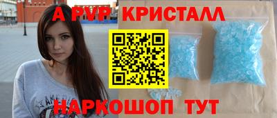 гашиш Рязань
