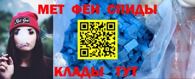 мдма Рыбинск