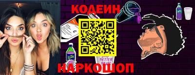 гашиш Рязань