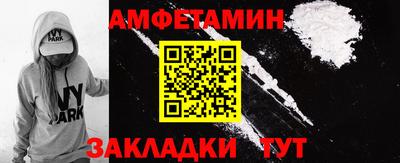гашиш Рязань