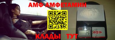 гашиш Рязань