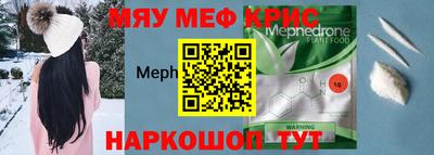 гашиш Рязань
