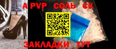 гашиш Рязань